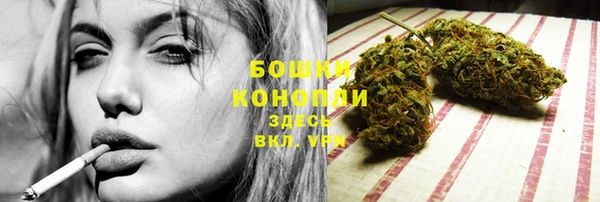 амф Волосово