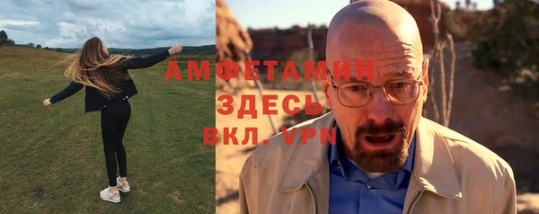 круглые Вязьма