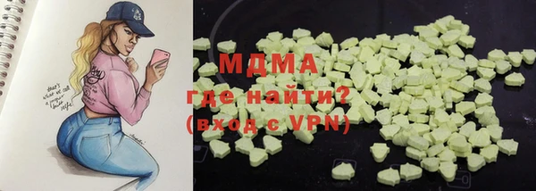 героин Вязники
