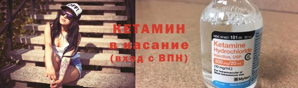 дистиллят марихуана Вяземский