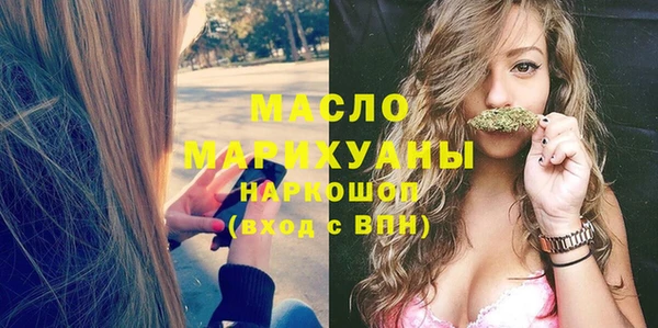 круглые Вязьма