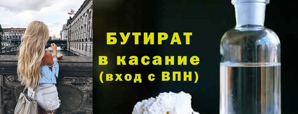 круглые Вязьма
