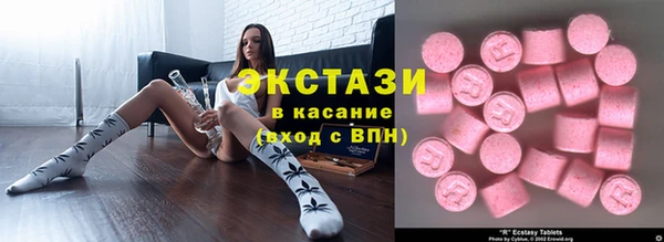 круглые Вязьма