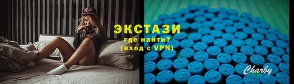 амфетамин Тихорецк