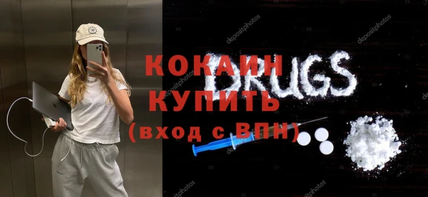 героин Вязники