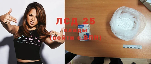 таблы Покров