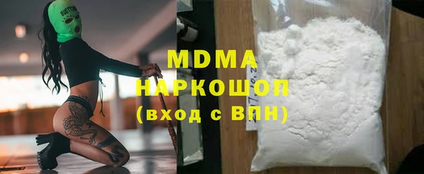 героин Вязники