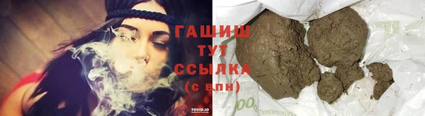 героин Вязники