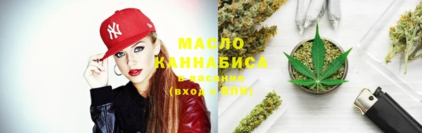 героин Вязники
