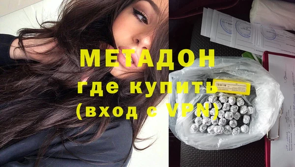 мдпв Покачи