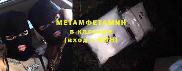 мескалин Краснотурьинск