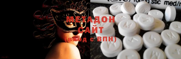 круглые Вязьма