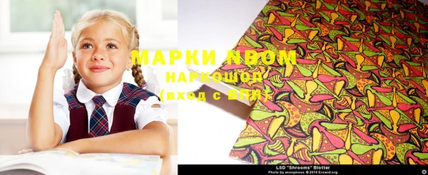 круглые Вязьма