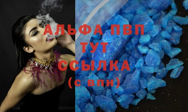 круглые Вязьма