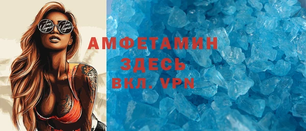 круглые Вязьма