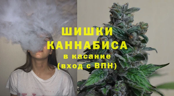 героин Вязники