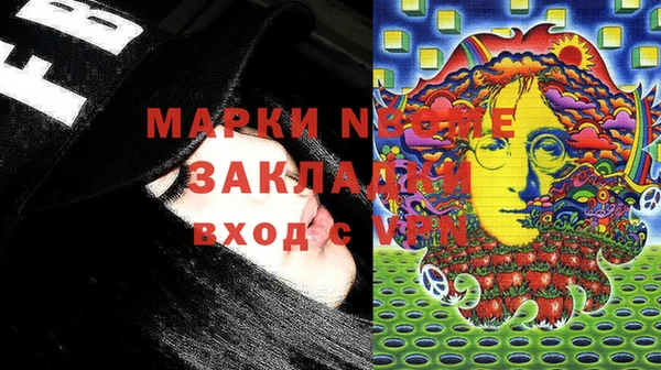 круглые Вязьма