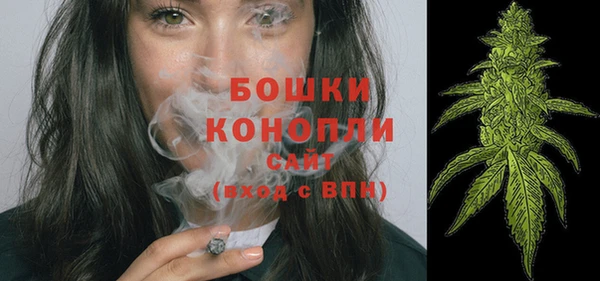 гидропоника Михайловск