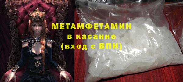 круглые Вязьма