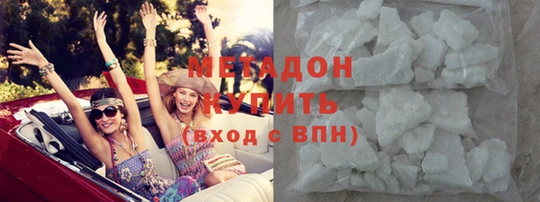 ECSTASY Тобольск