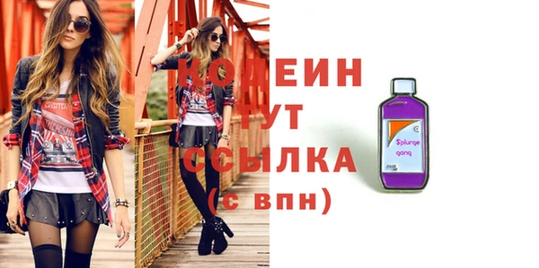 круглые Вязьма
