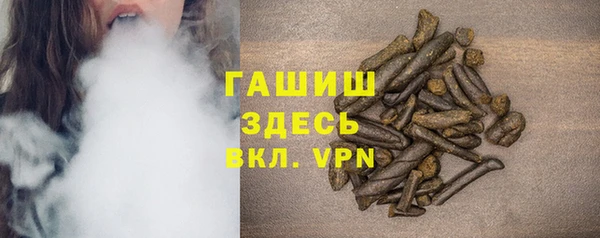 мдпв Покровск