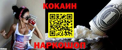 спиды Волжский