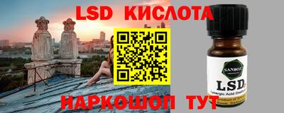 a pvp Берёзовский