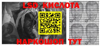 a pvp Берёзовский