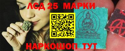 спиды Волжский