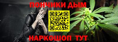 a pvp Берёзовский