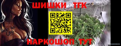 a pvp Берёзовский