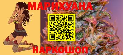 СК Беслан