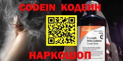 a pvp Берёзовский
