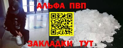СК Беслан