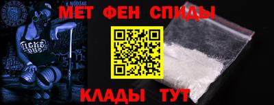 a pvp Берёзовский