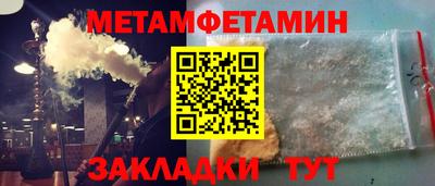 a pvp Берёзовский