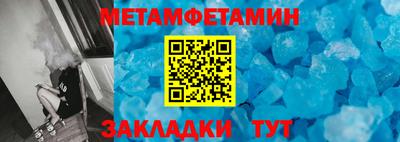 a pvp Берёзовский