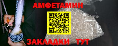 СК Беслан