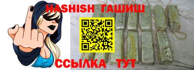 a pvp Берёзовский