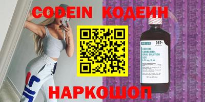 a pvp Берёзовский