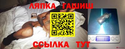 амфетамин Бийск