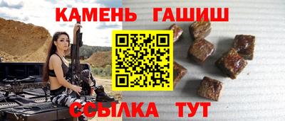 СК Беслан