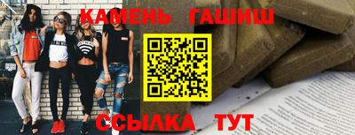 a pvp Берёзовский