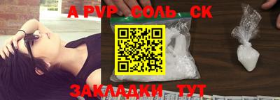 mdpv Гай
