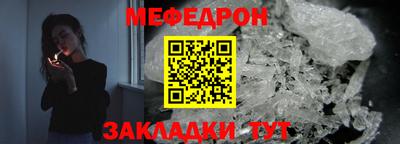 спиды Волжский