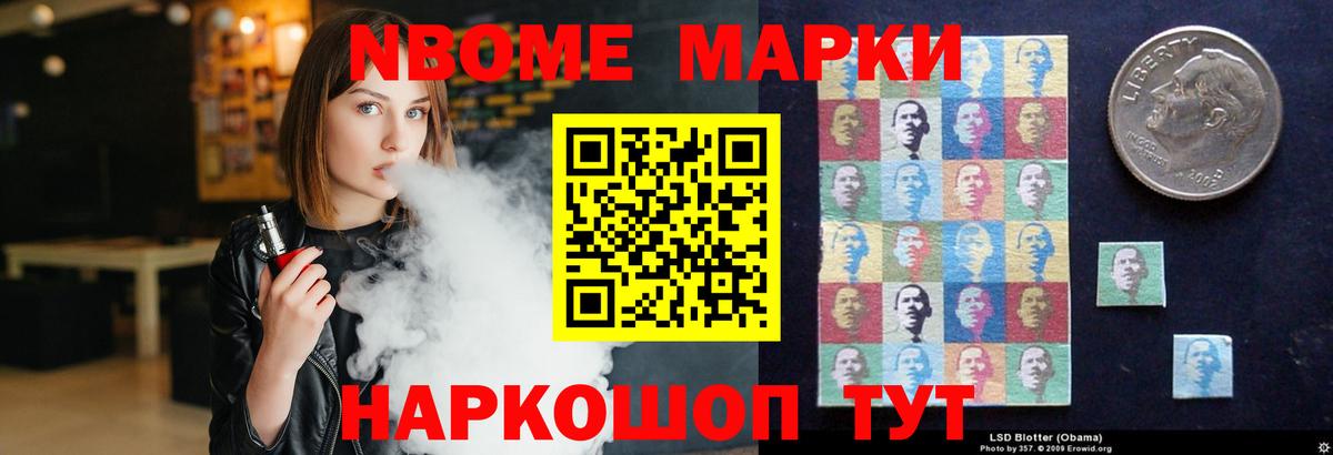 Лсд 25 экстази  Вход с VPN  ЛСД экстази кислота  Горячий Ключ  Лсд 25 экстази ecstasy 