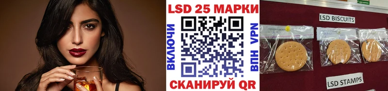 Наркотические марки 1,8мг  блэк спрут   Горячий Ключ 