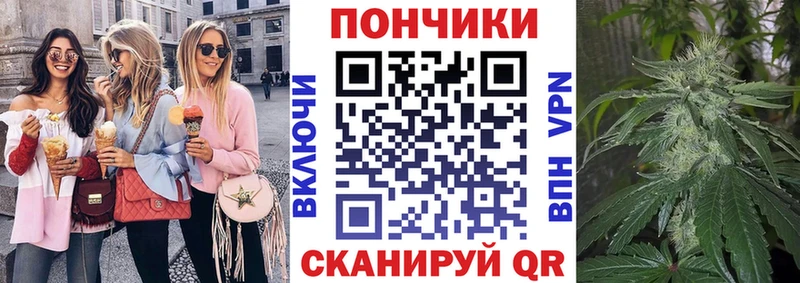 где найти наркотики  Горячий Ключ  Канабис THC 21% 